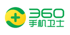 360手机卫士平台支持电信手机号码企业认证来电显示